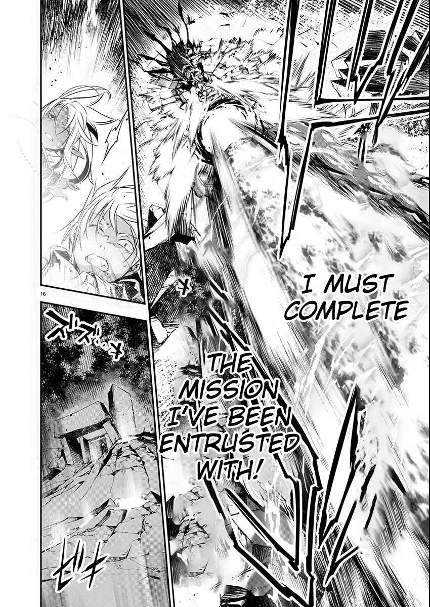 Page 15 Chapter 50 Isekai NTR ~Shinyuu no Onna wo Saikyou Skill de Otosu Houhou~