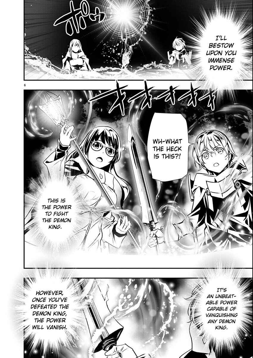 Page 5 Chapter 50 Isekai NTR ~Shinyuu no Onna wo Saikyou Skill de Otosu Houhou~