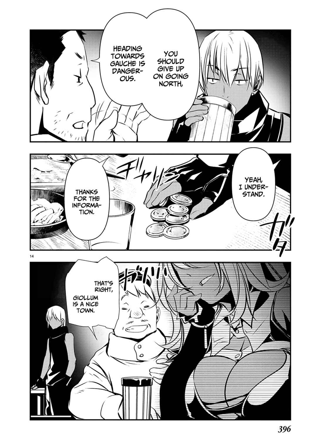 Page 15 Chapter 55 Isekai NTR ~Shinyuu no Onna wo Saikyou Skill de Otosu Houhou~