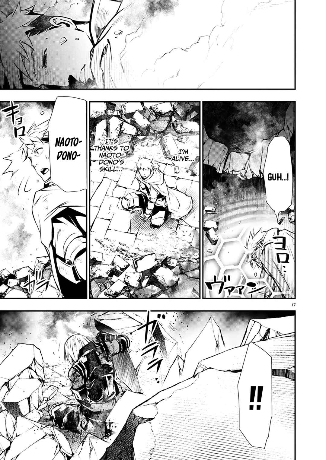 Page 18 Chapter 48 Isekai NTR ~Shinyuu no Onna wo Saikyou Skill de Otosu Houhou~