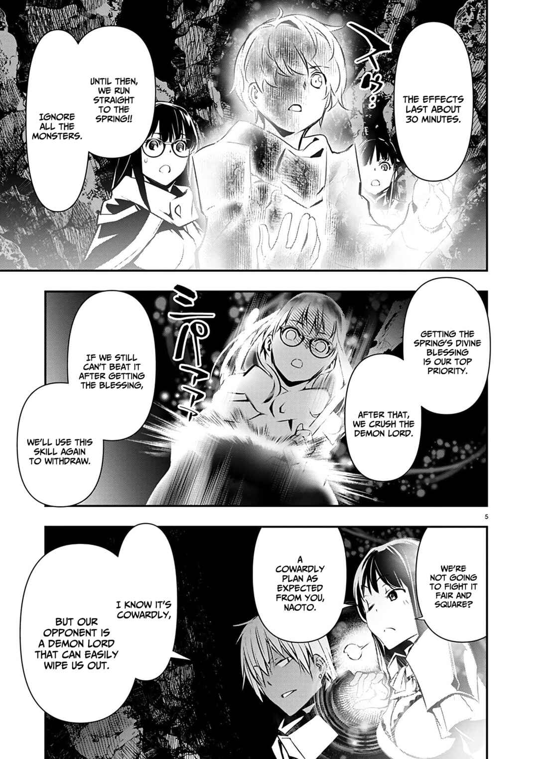 Page 6 Chapter 48 Isekai NTR ~Shinyuu no Onna wo Saikyou Skill de Otosu Houhou~