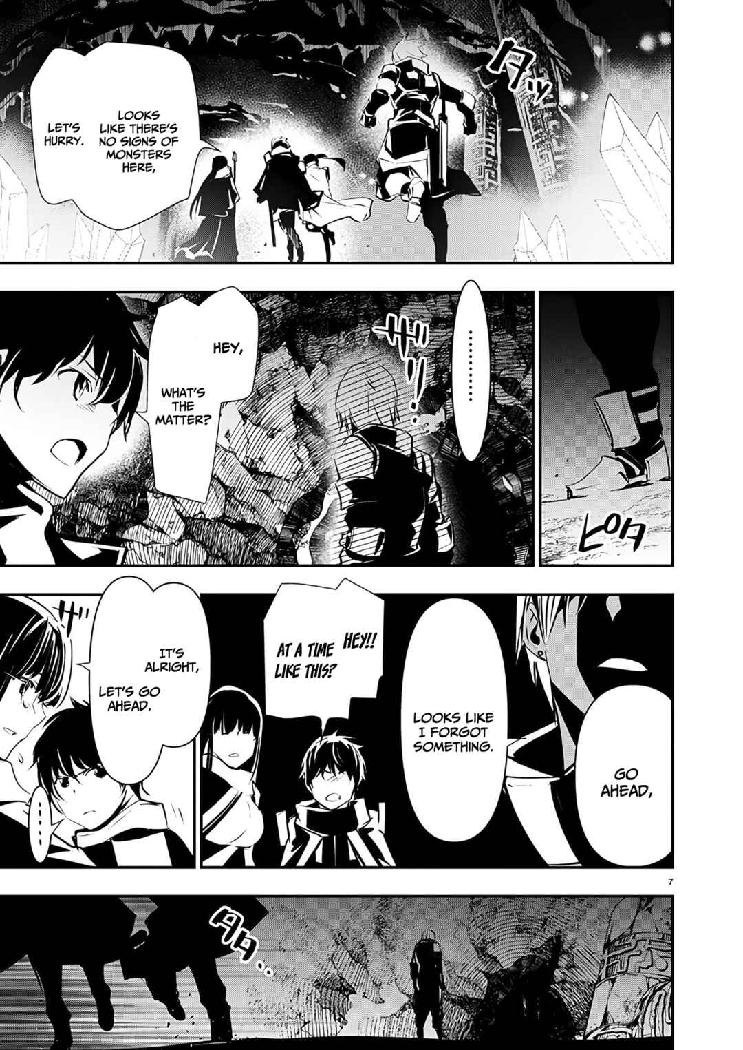 Page 8 Chapter 48 Isekai NTR ~Shinyuu no Onna wo Saikyou Skill de Otosu Houhou~