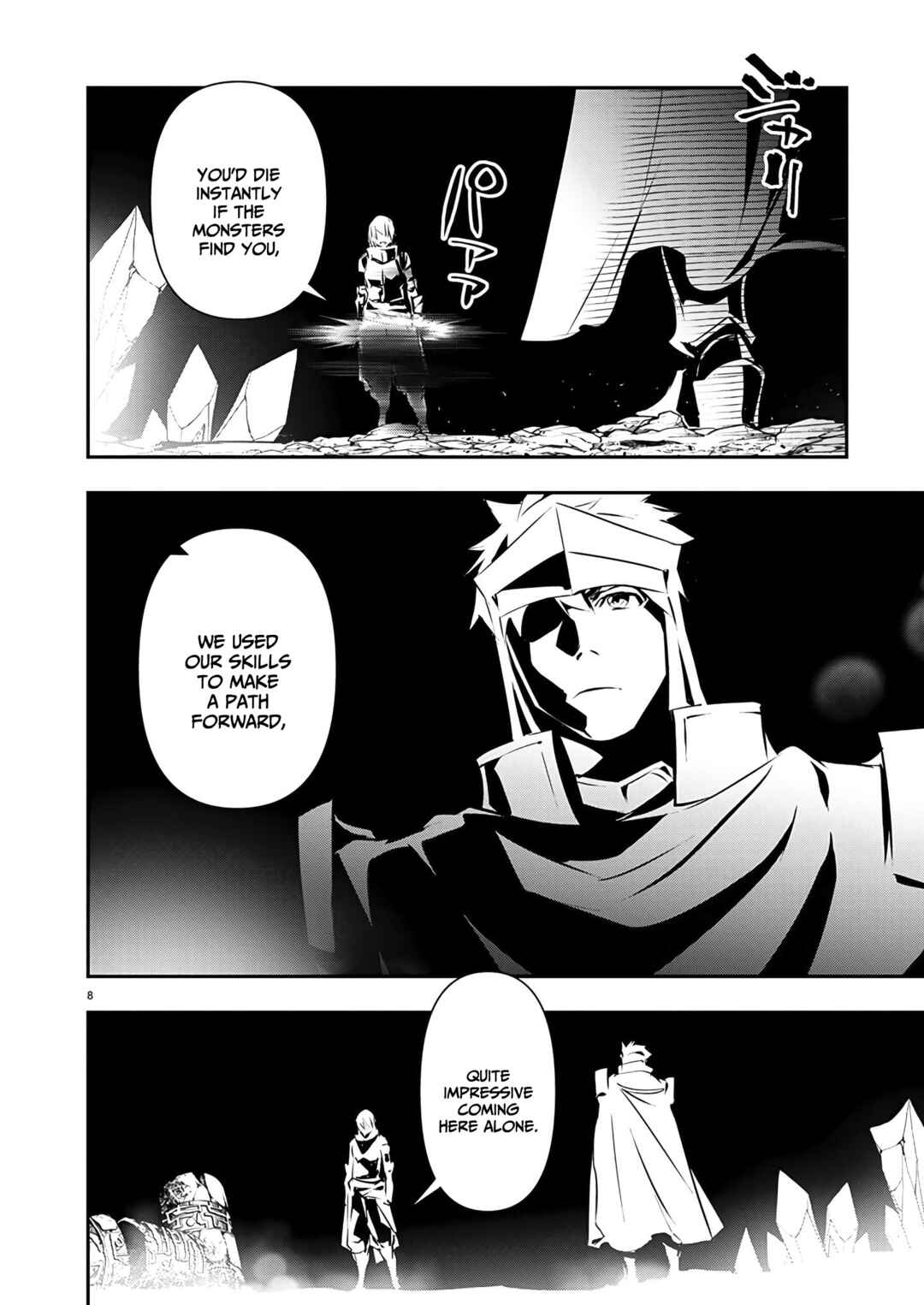 Page 9 Chapter 48 Isekai NTR ~Shinyuu no Onna wo Saikyou Skill de Otosu Houhou~