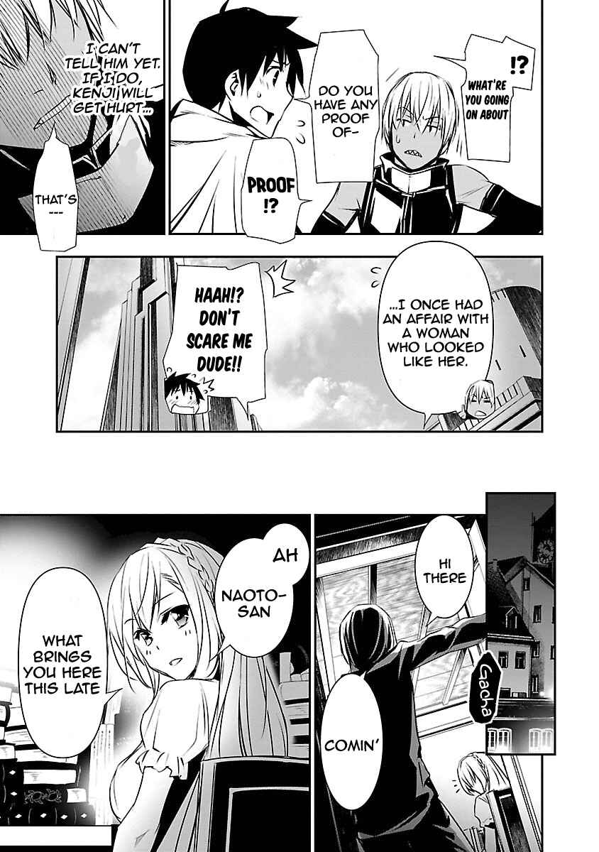 Page 11 Chapter 11 Isekai NTR ~Shinyuu no Onna wo Saikyou Skill de Otosu Houhou~
