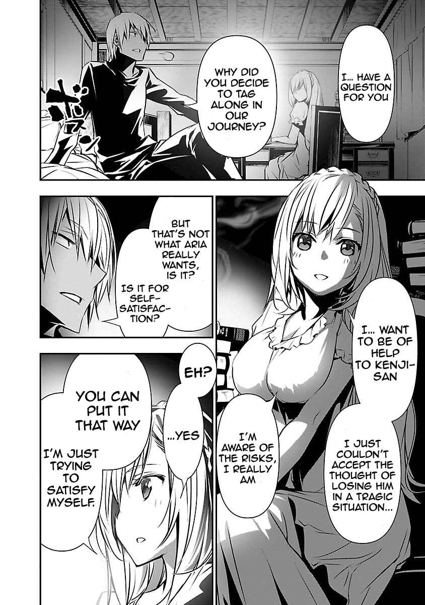Page 12 Chapter 11 Isekai NTR ~Shinyuu no Onna wo Saikyou Skill de Otosu Houhou~