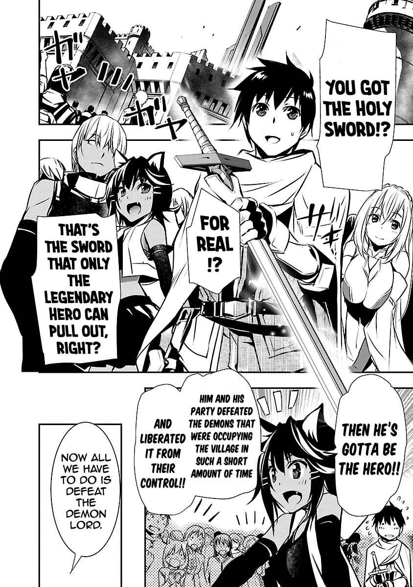 Page 4 Chapter 11 Isekai NTR ~Shinyuu no Onna wo Saikyou Skill de Otosu Houhou~