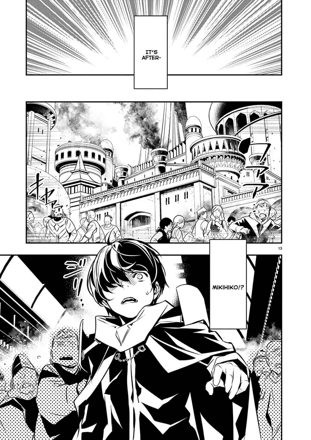 Page 15 Chapter 39 Isekai NTR ~Shinyuu no Onna wo Saikyou Skill de Otosu Houhou~