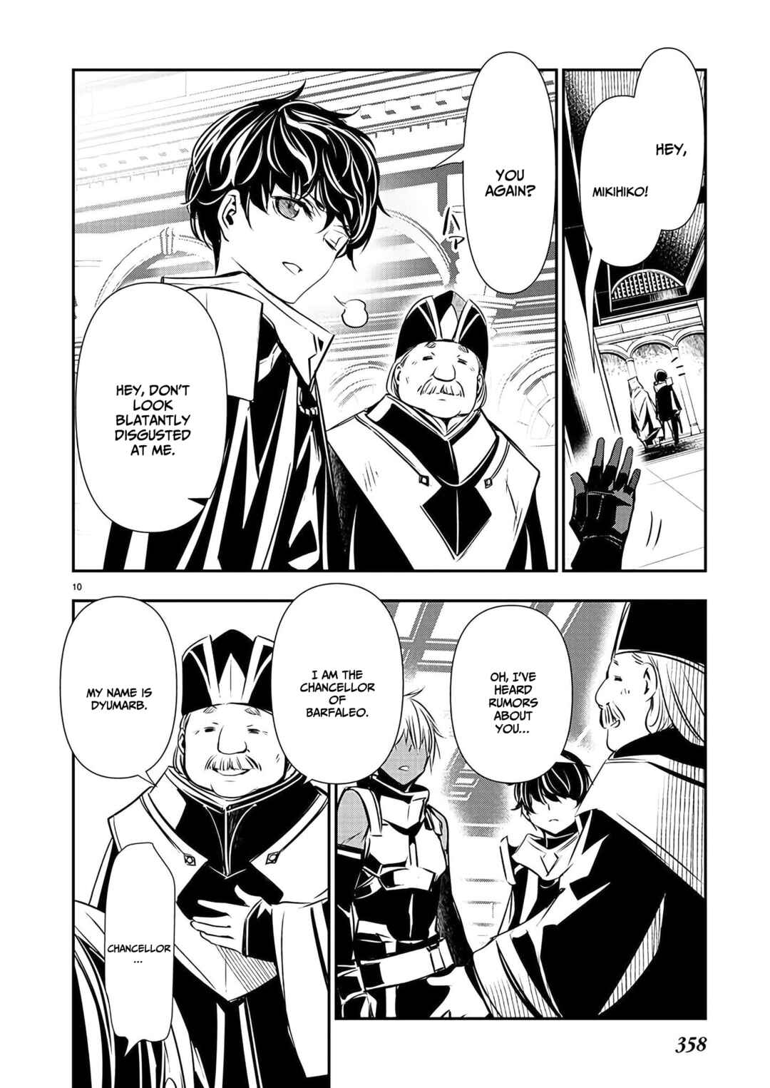Page 11 Chapter 35 Isekai NTR ~Shinyuu no Onna wo Saikyou Skill de Otosu Houhou~