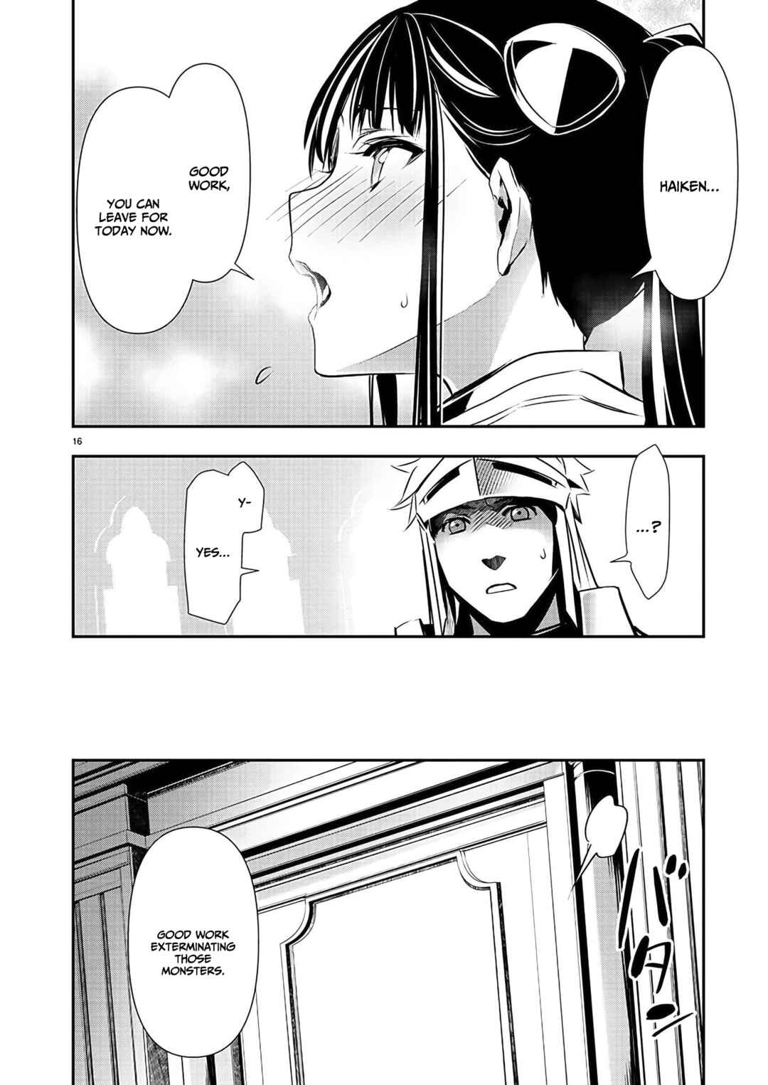 Page 17 Chapter 35 Isekai NTR ~Shinyuu no Onna wo Saikyou Skill de Otosu Houhou~
