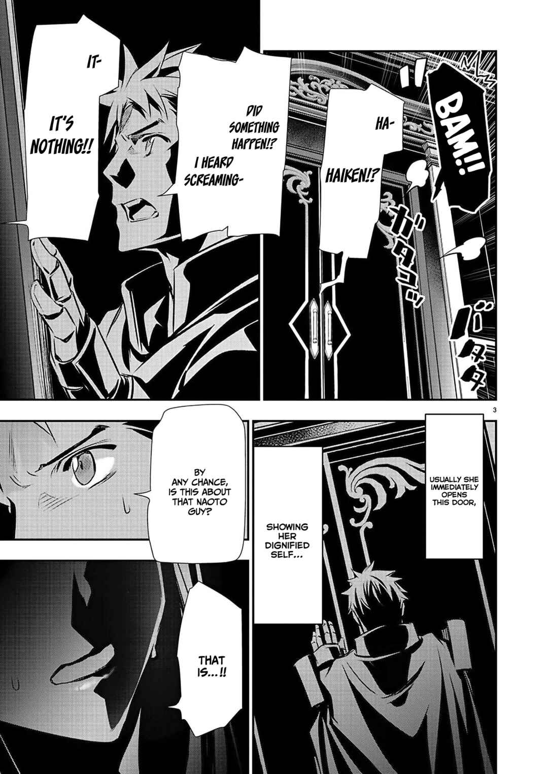 Page 4 Chapter 35 Isekai NTR ~Shinyuu no Onna wo Saikyou Skill de Otosu Houhou~