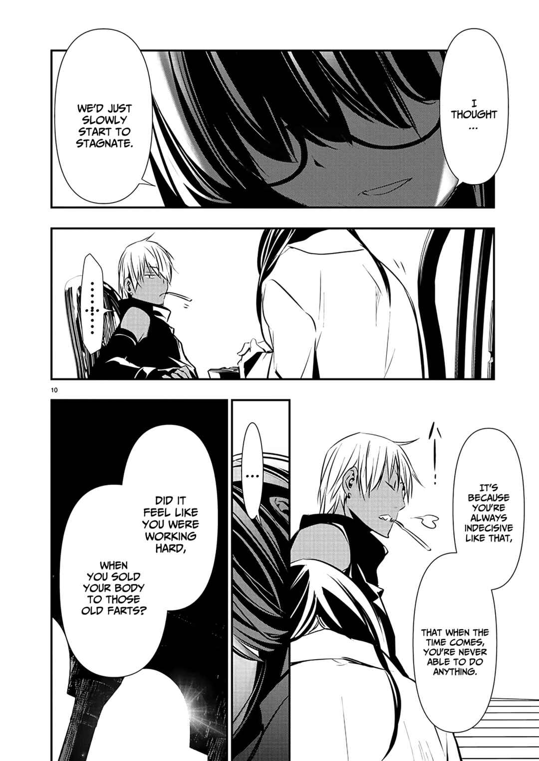 Page 11 Chapter 43 Isekai NTR ~Shinyuu no Onna wo Saikyou Skill de Otosu Houhou~