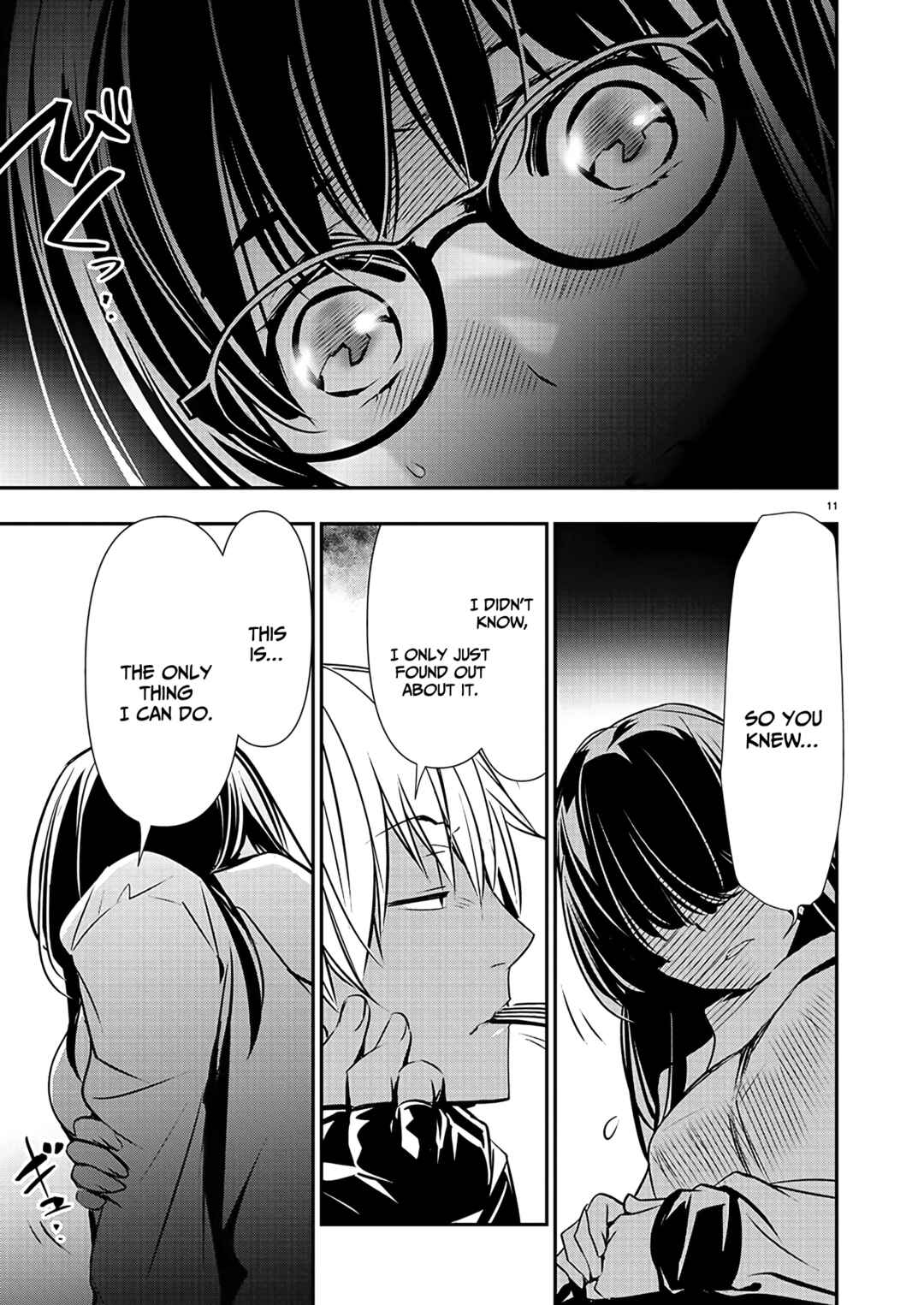 Page 12 Chapter 43 Isekai NTR ~Shinyuu no Onna wo Saikyou Skill de Otosu Houhou~