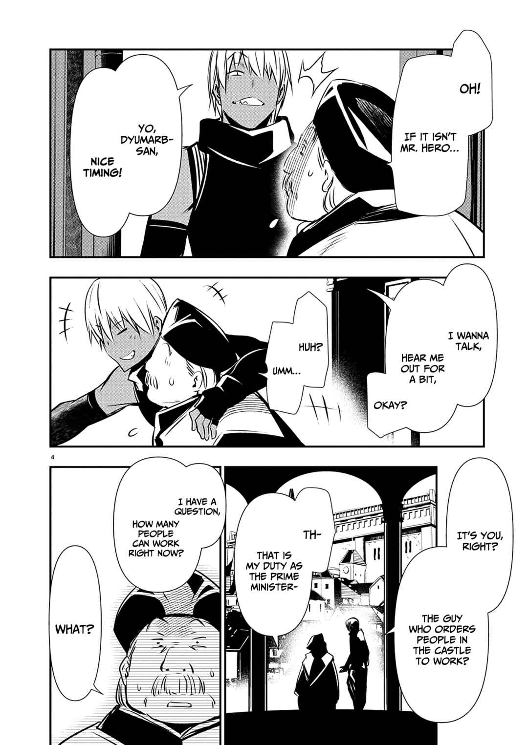 Page 5 Chapter 43 Isekai NTR ~Shinyuu no Onna wo Saikyou Skill de Otosu Houhou~