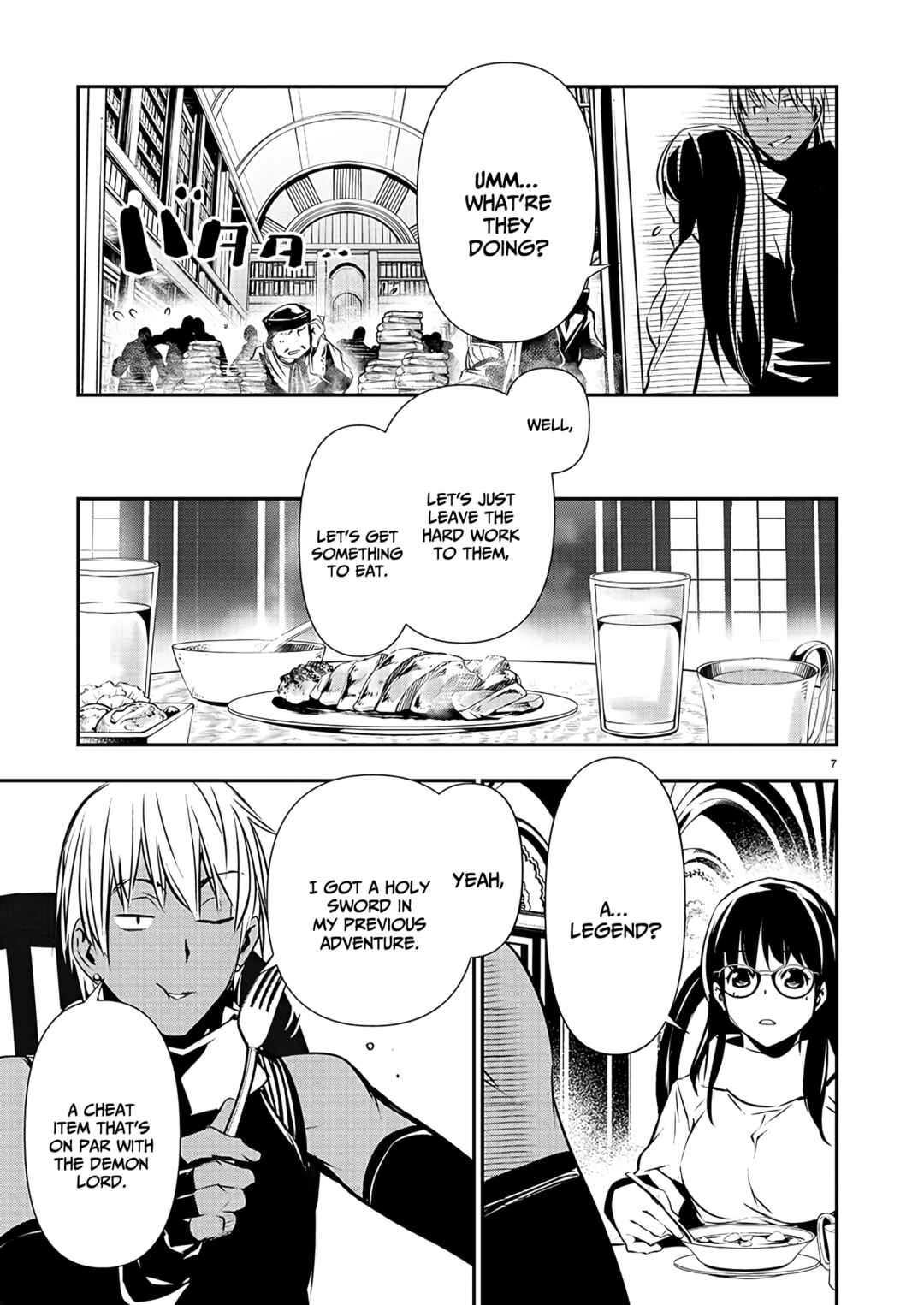 Page 8 Chapter 43 Isekai NTR ~Shinyuu no Onna wo Saikyou Skill de Otosu Houhou~
