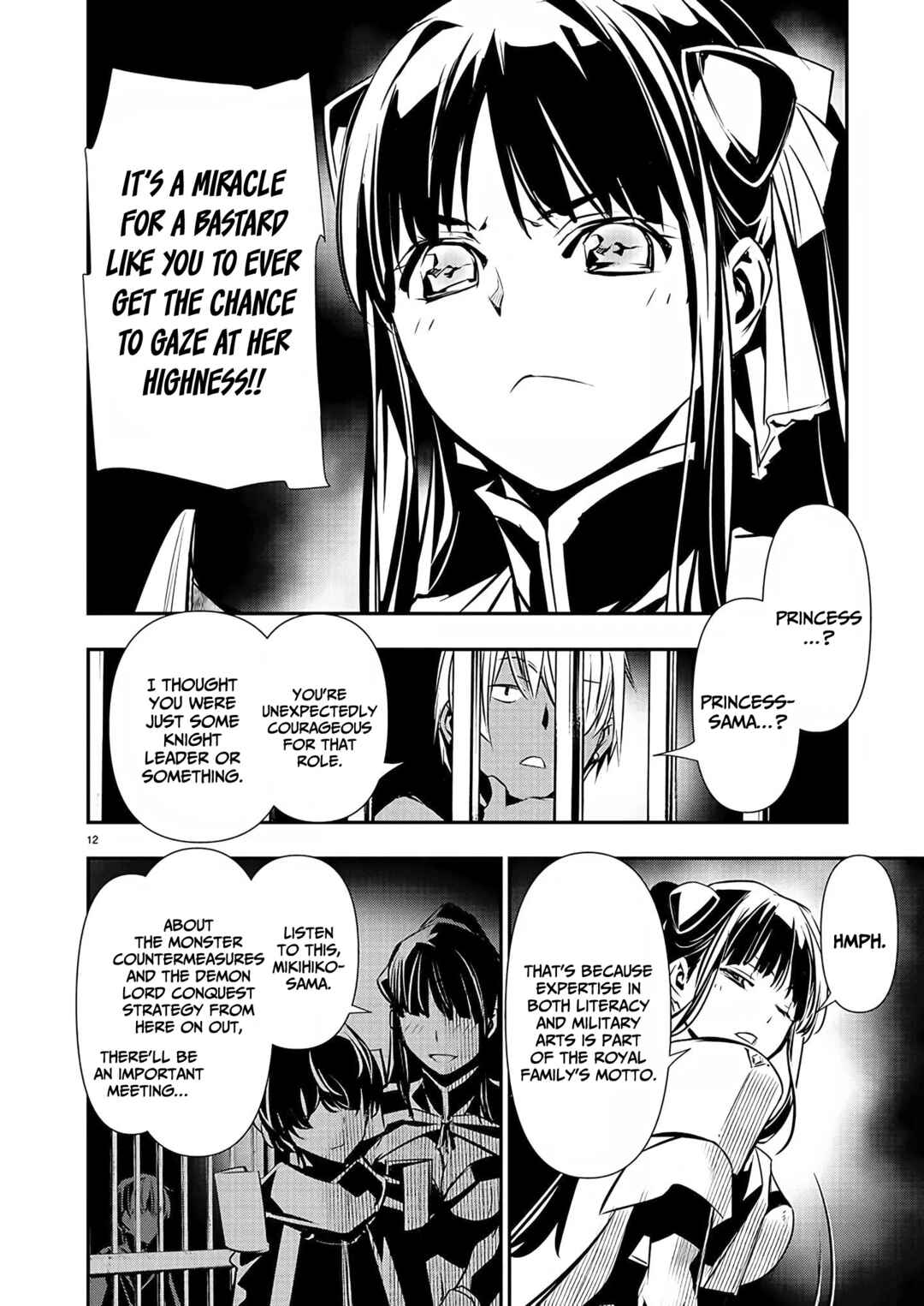 Page 13 Chapter 29 Isekai NTR ~Shinyuu no Onna wo Saikyou Skill de Otosu Houhou~