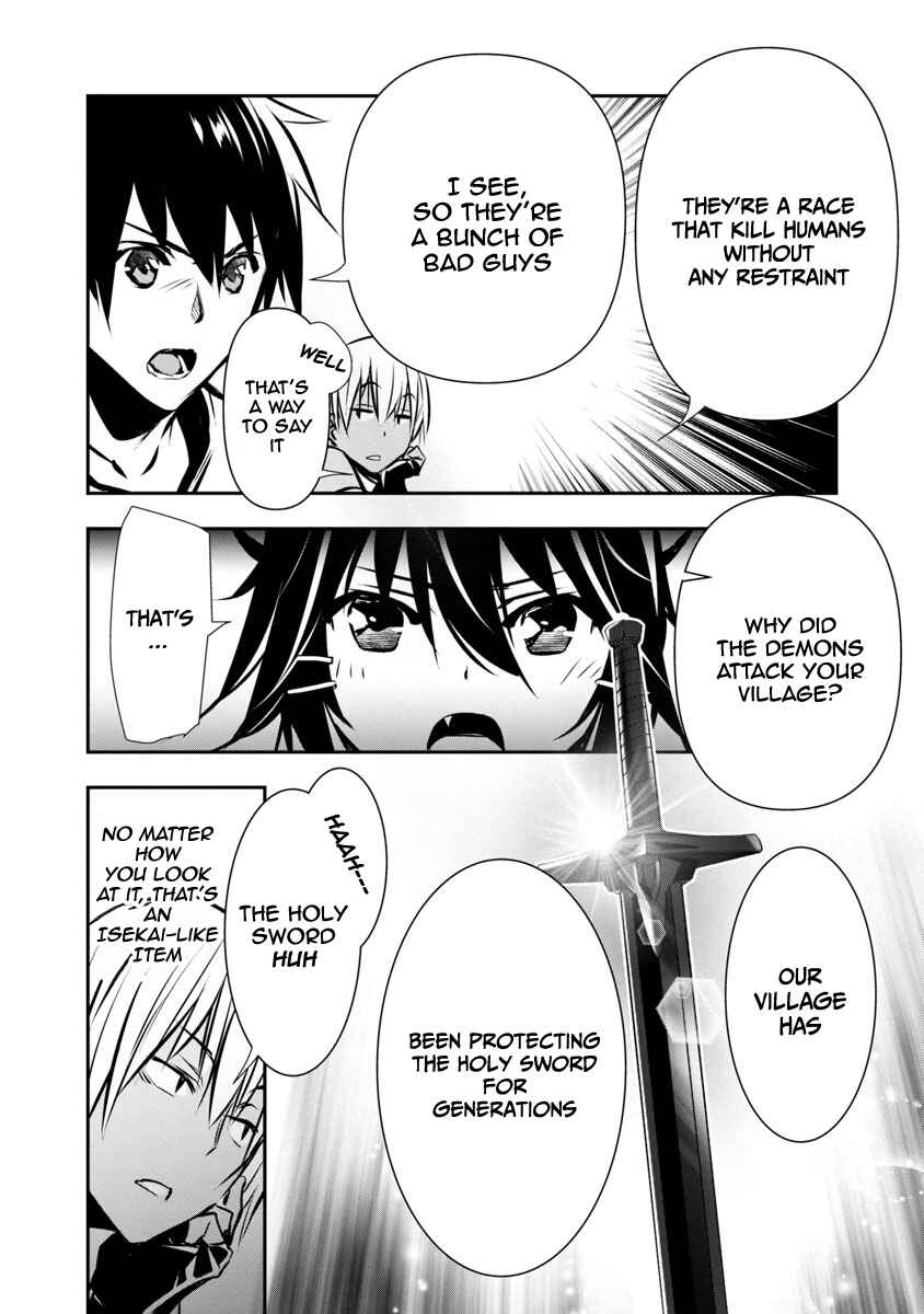 Page 13 Chapter 6 Isekai NTR ~Shinyuu no Onna wo Saikyou Skill de Otosu Houhou~