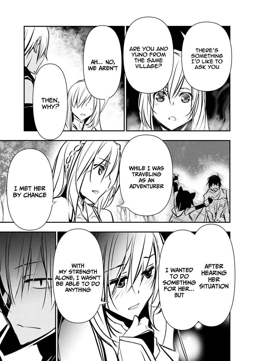 Page 20 Chapter 6 Isekai NTR ~Shinyuu no Onna wo Saikyou Skill de Otosu Houhou~