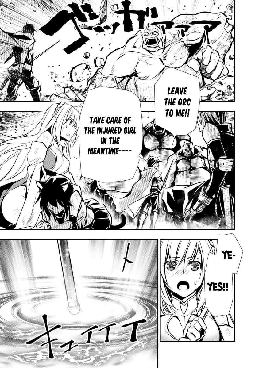 Page 4 Chapter 6 Isekai NTR ~Shinyuu no Onna wo Saikyou Skill de Otosu Houhou~