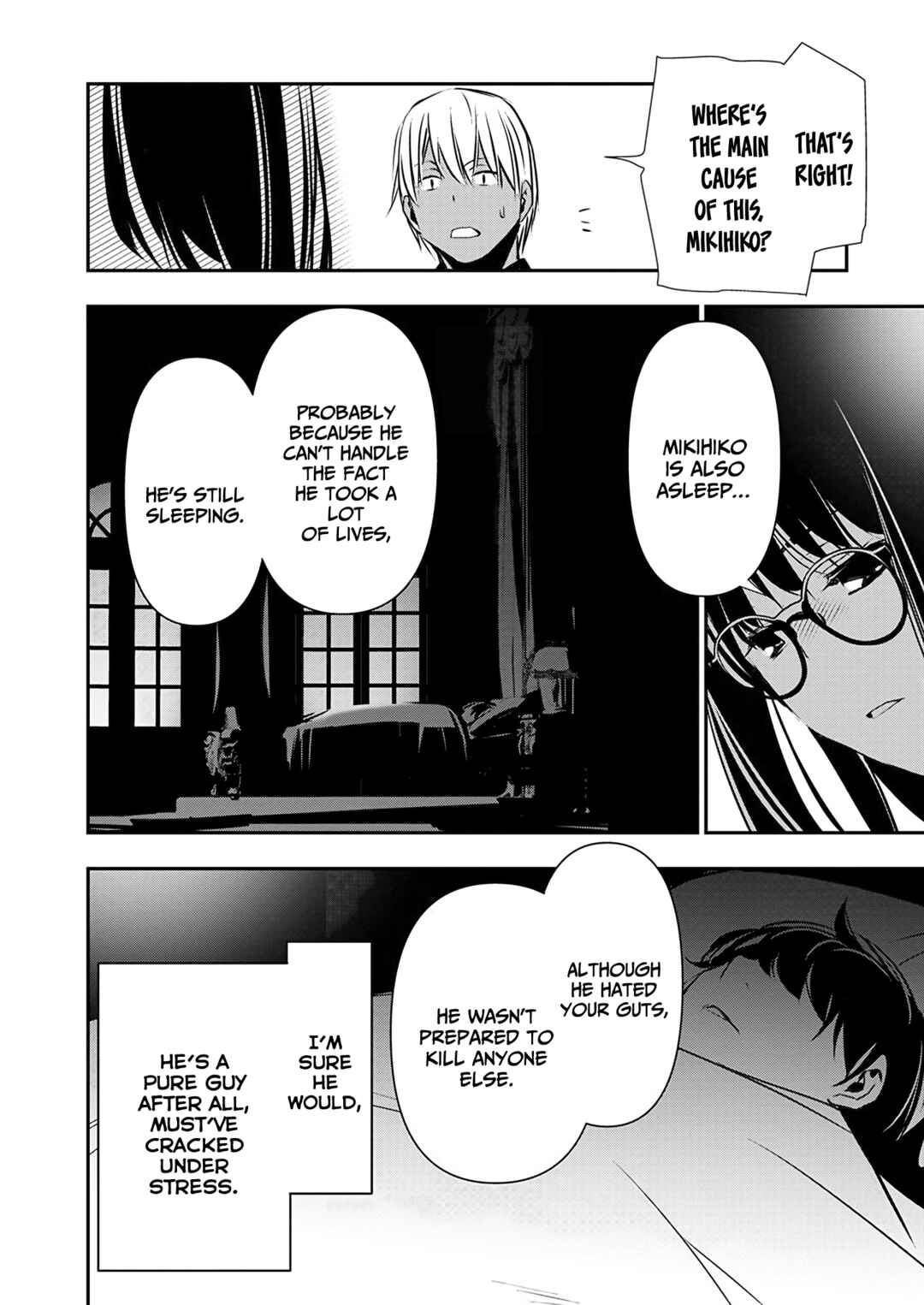 Page 17 Chapter 52 Isekai NTR ~Shinyuu no Onna wo Saikyou Skill de Otosu Houhou~