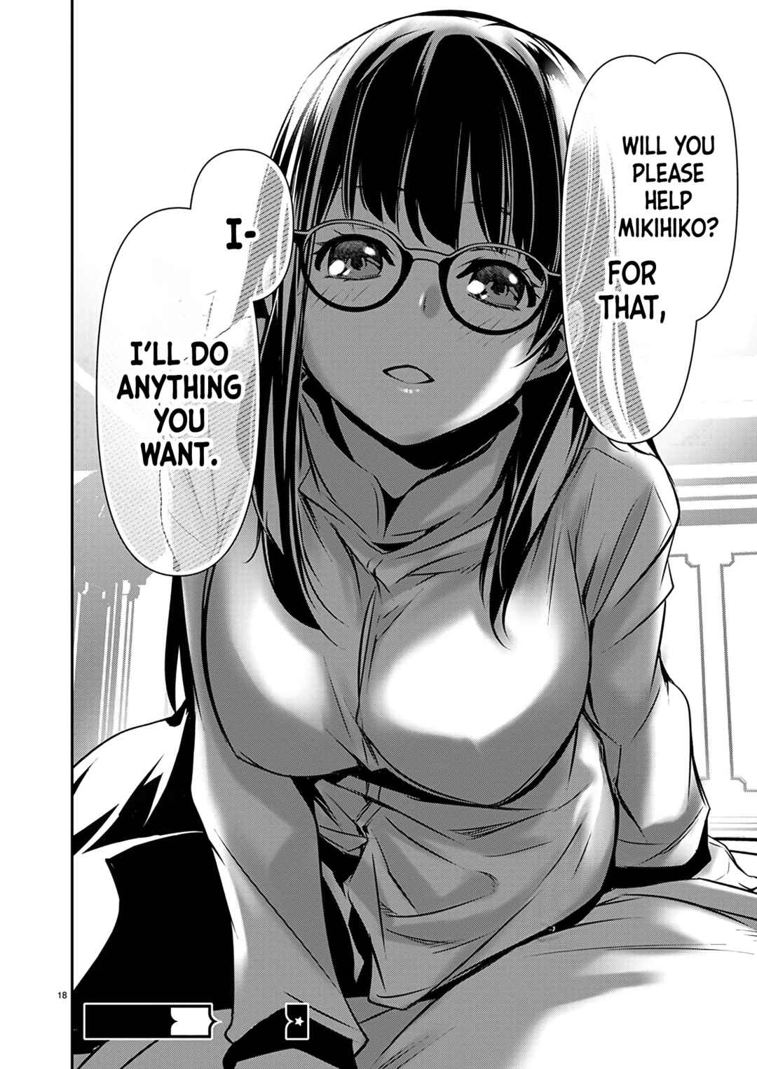 Page 19 Chapter 52 Isekai NTR ~Shinyuu no Onna wo Saikyou Skill de Otosu Houhou~
