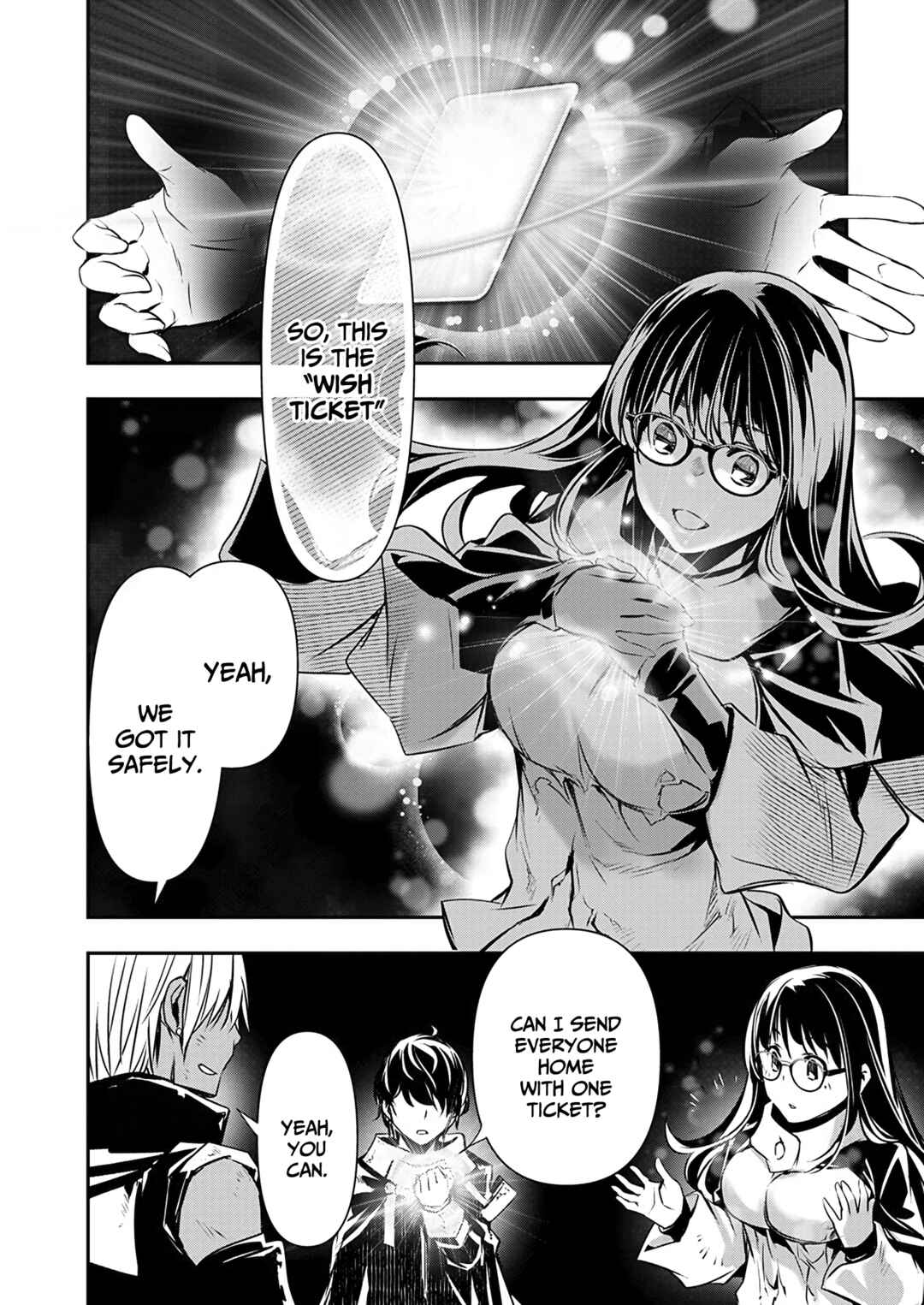 Page 3 Chapter 52 Isekai NTR ~Shinyuu no Onna wo Saikyou Skill de Otosu Houhou~