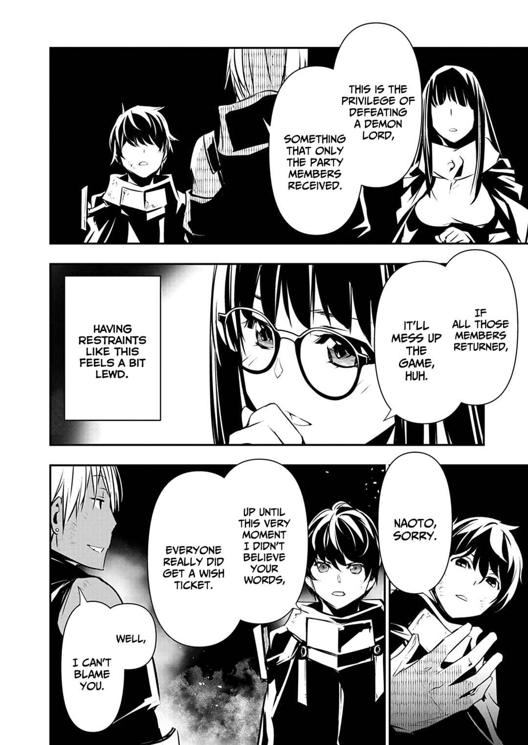 Page 5 Chapter 52 Isekai NTR ~Shinyuu no Onna wo Saikyou Skill de Otosu Houhou~