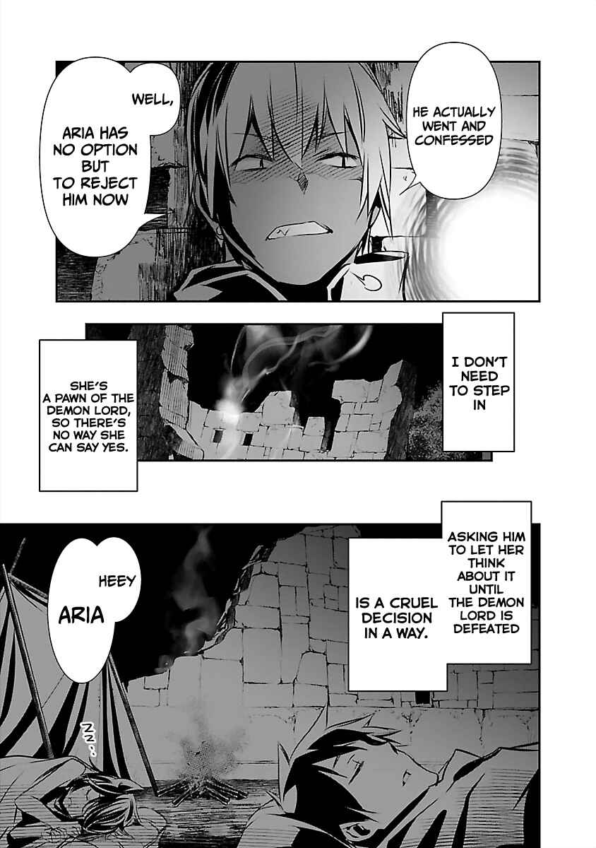 Page 10 Chapter 15 Isekai NTR ~Shinyuu no Onna wo Saikyou Skill de Otosu Houhou~