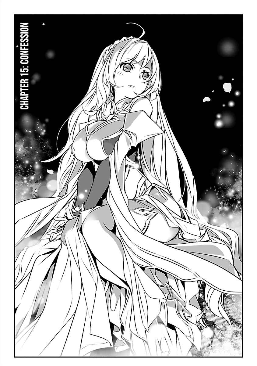Page 2 Chapter 15 Isekai NTR ~Shinyuu no Onna wo Saikyou Skill de Otosu Houhou~
