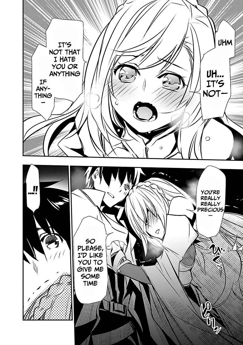 Page 7 Chapter 15 Isekai NTR ~Shinyuu no Onna wo Saikyou Skill de Otosu Houhou~
