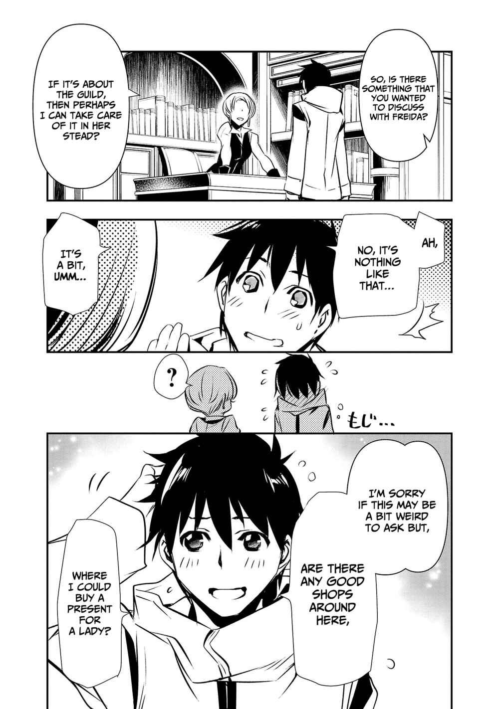 Page 12 Chapter 22 Isekai NTR ~Shinyuu no Onna wo Saikyou Skill de Otosu Houhou~
