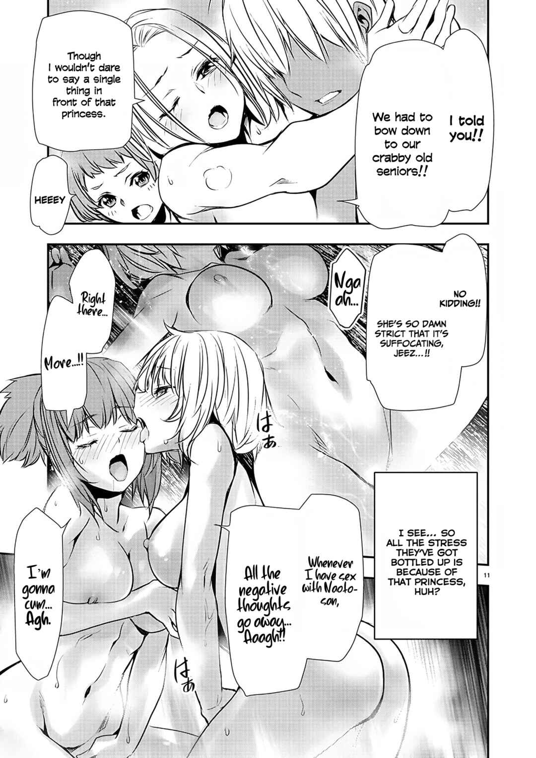 Page 12 Chapter 30 Isekai NTR ~Shinyuu no Onna wo Saikyou Skill de Otosu Houhou~