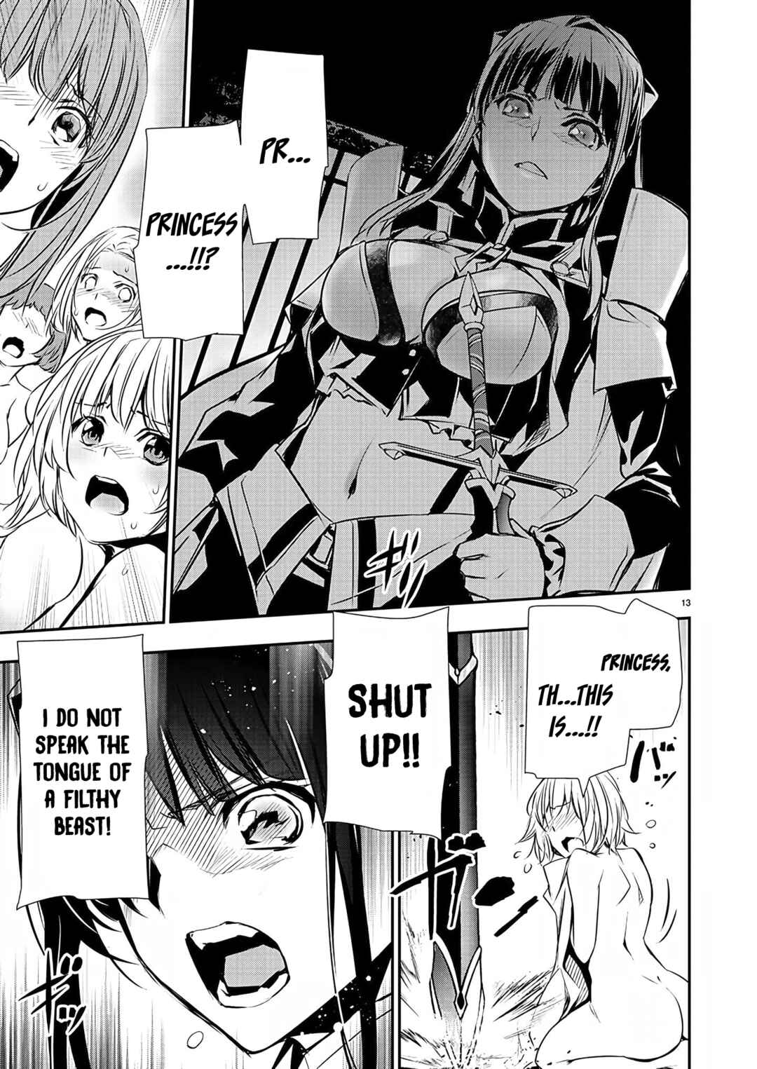 Page 14 Chapter 30 Isekai NTR ~Shinyuu no Onna wo Saikyou Skill de Otosu Houhou~