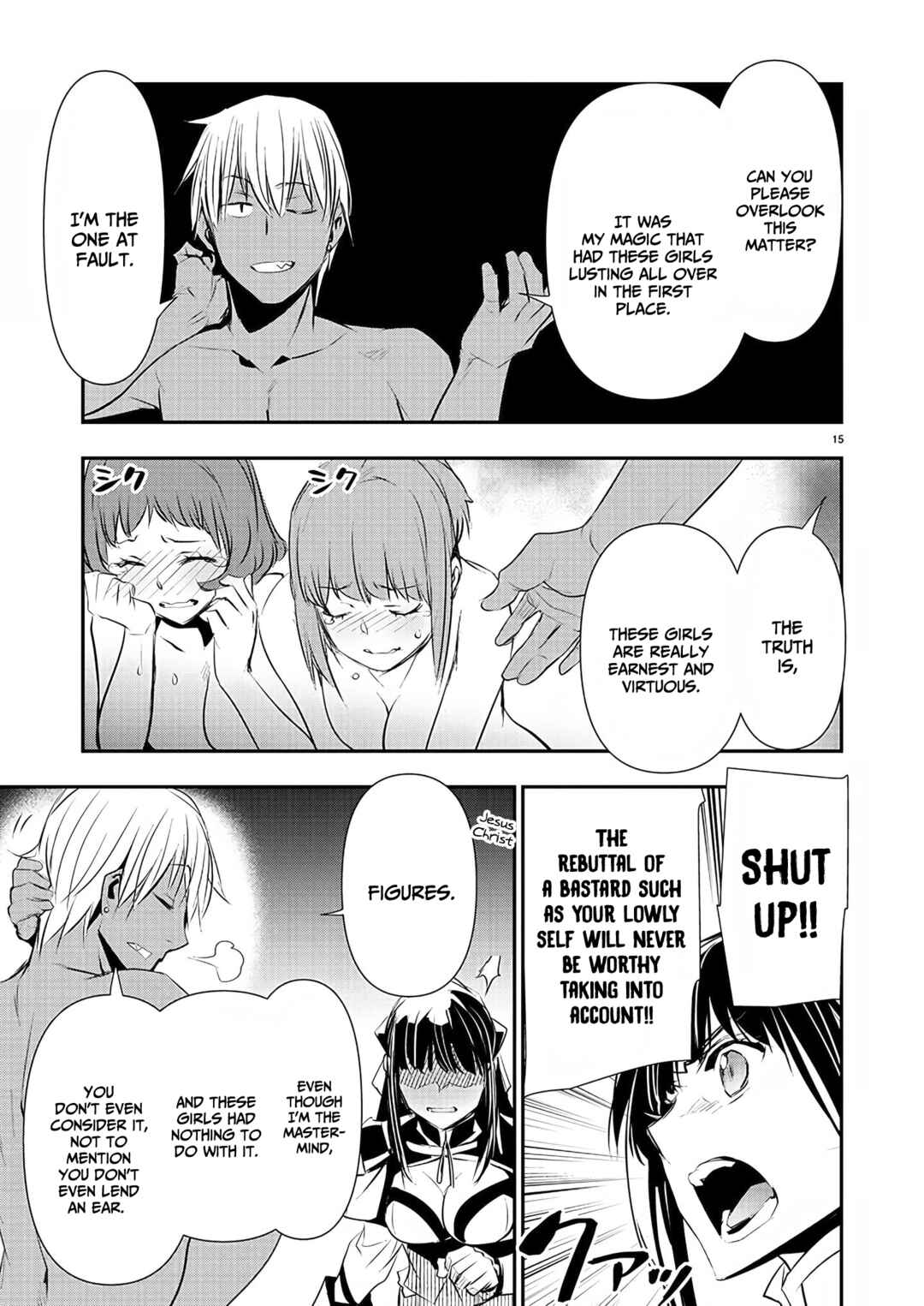 Page 16 Chapter 30 Isekai NTR ~Shinyuu no Onna wo Saikyou Skill de Otosu Houhou~