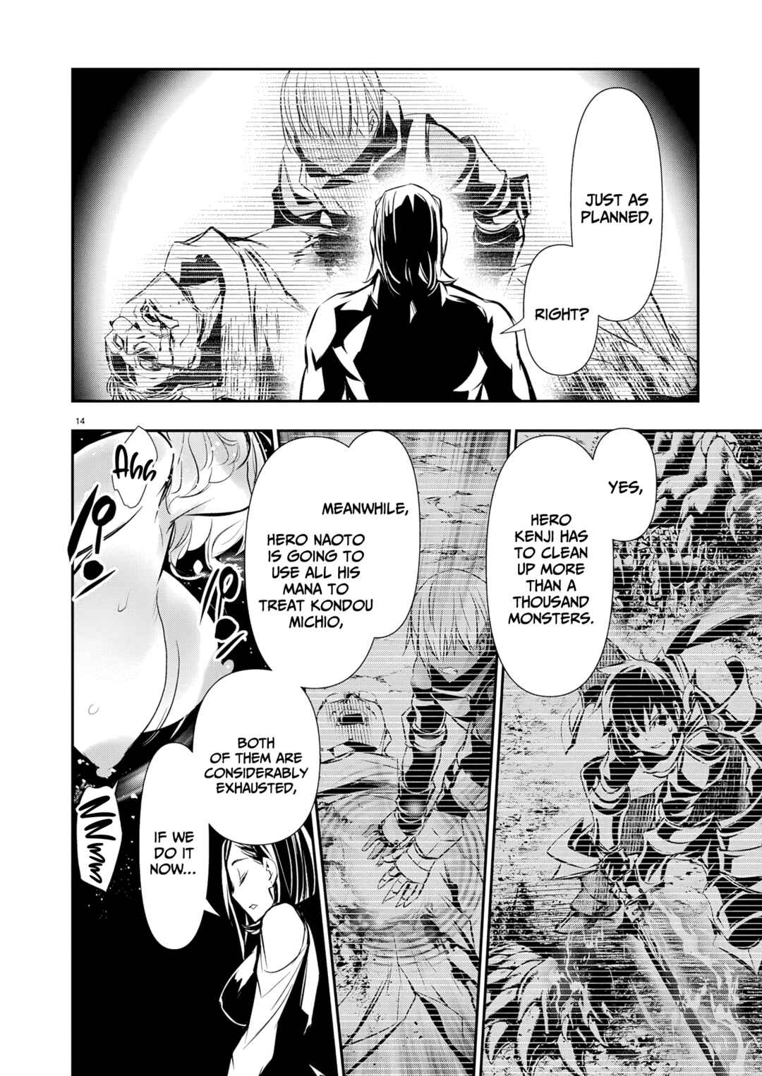 Page 15 Chapter 67 Isekai NTR ~Shinyuu no Onna wo Saikyou Skill de Otosu Houhou~