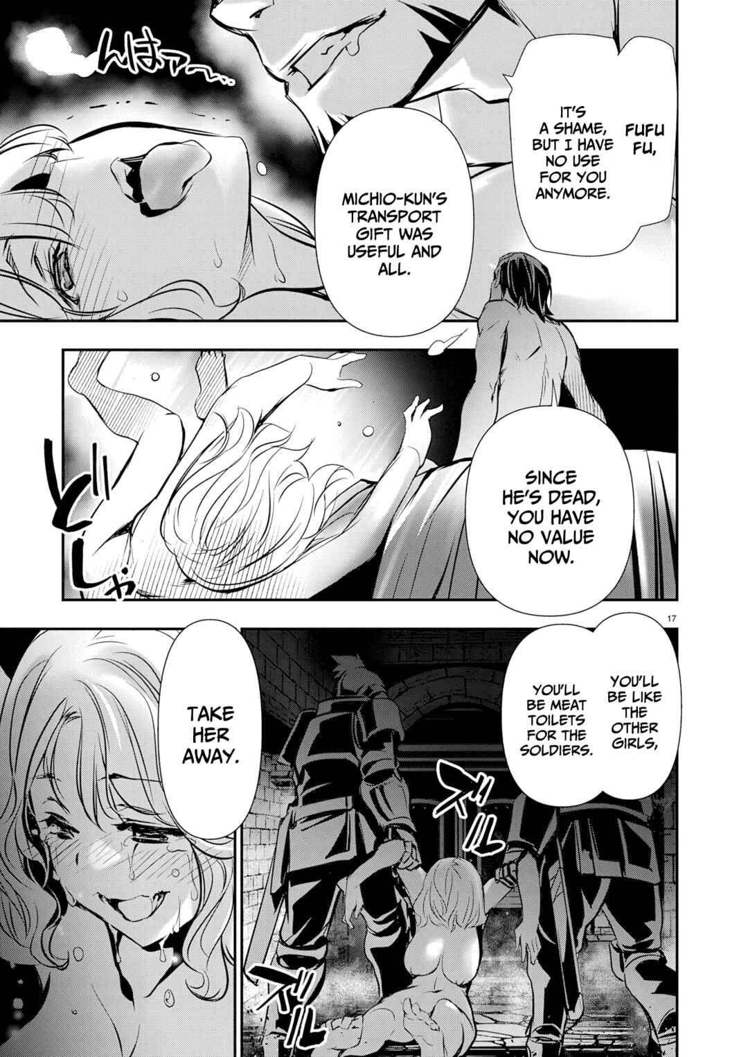 Page 18 Chapter 67 Isekai NTR ~Shinyuu no Onna wo Saikyou Skill de Otosu Houhou~