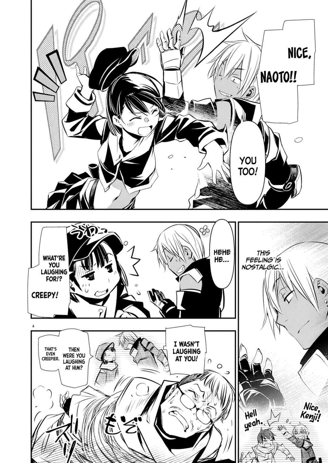 Page 5 Chapter 67 Isekai NTR ~Shinyuu no Onna wo Saikyou Skill de Otosu Houhou~