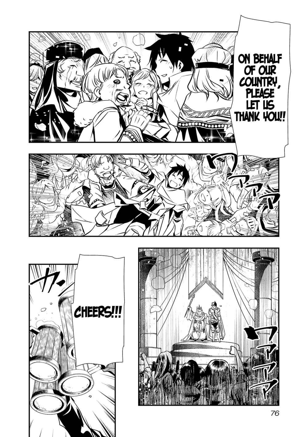 Page 12 Chapter 21 Isekai NTR ~Shinyuu no Onna wo Saikyou Skill de Otosu Houhou~