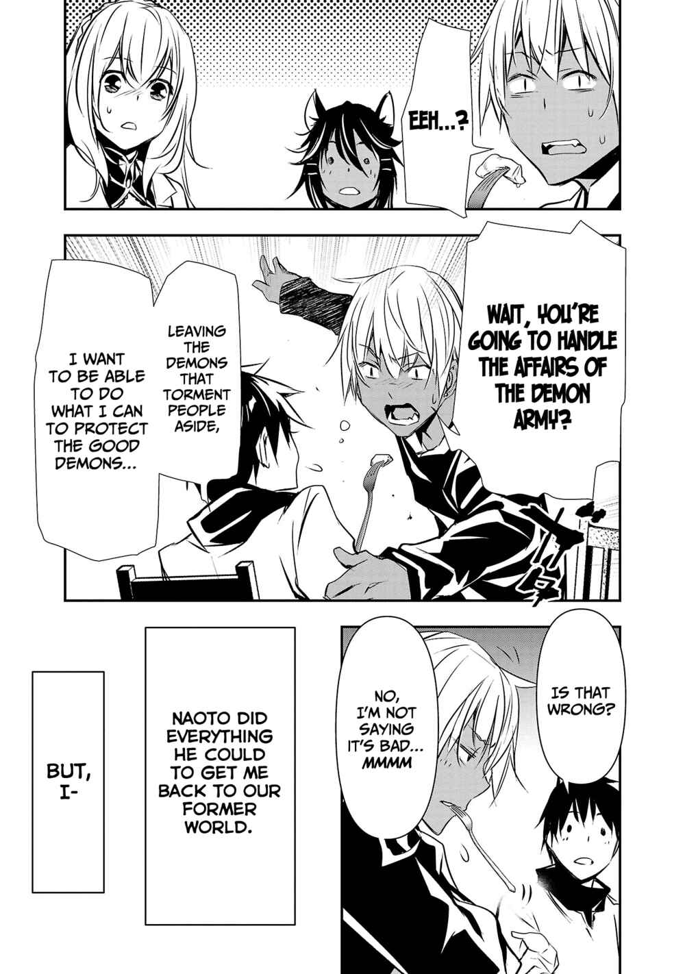 Page 17 Chapter 21 Isekai NTR ~Shinyuu no Onna wo Saikyou Skill de Otosu Houhou~