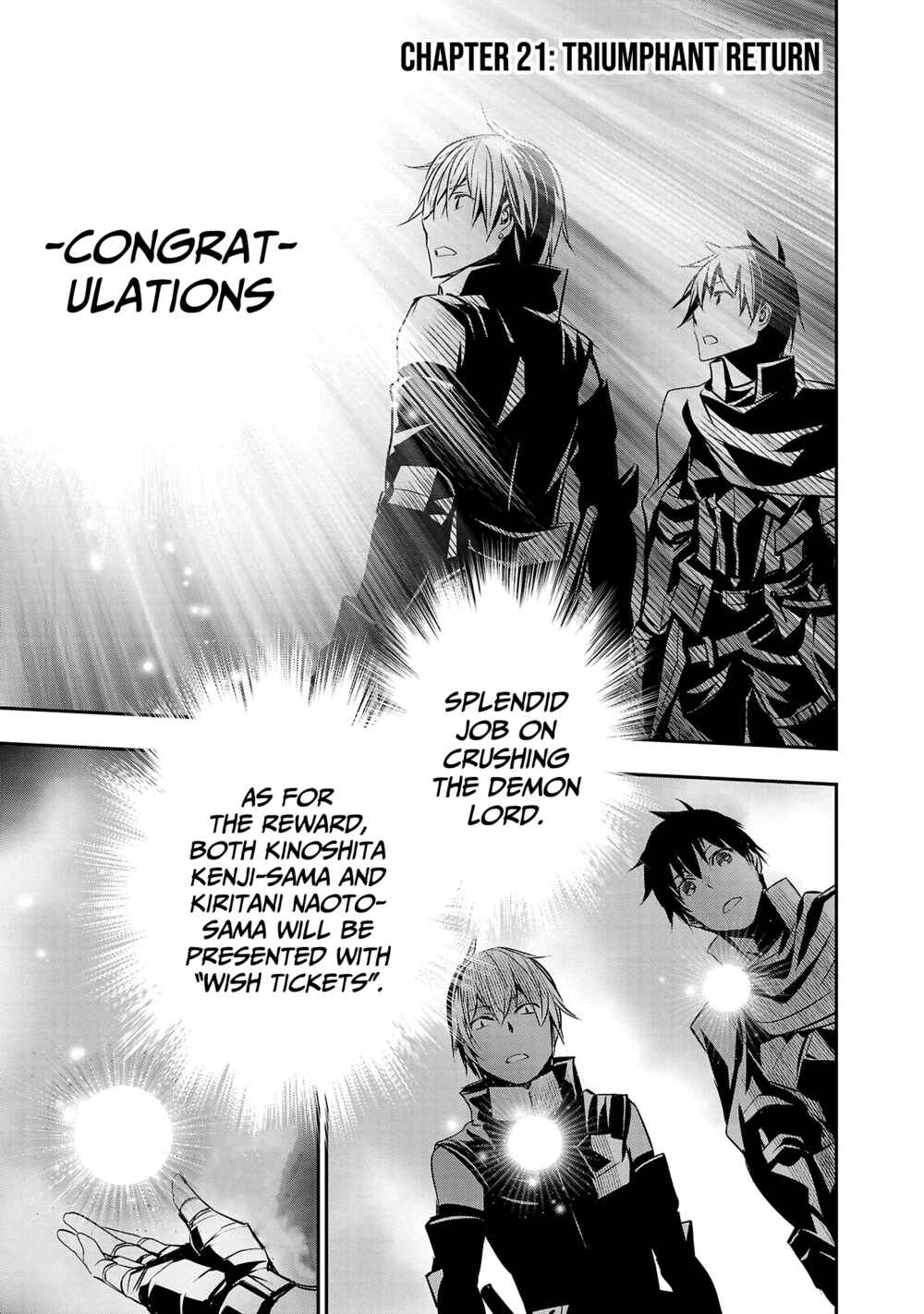 Page 3 Chapter 21 Isekai NTR ~Shinyuu no Onna wo Saikyou Skill de Otosu Houhou~