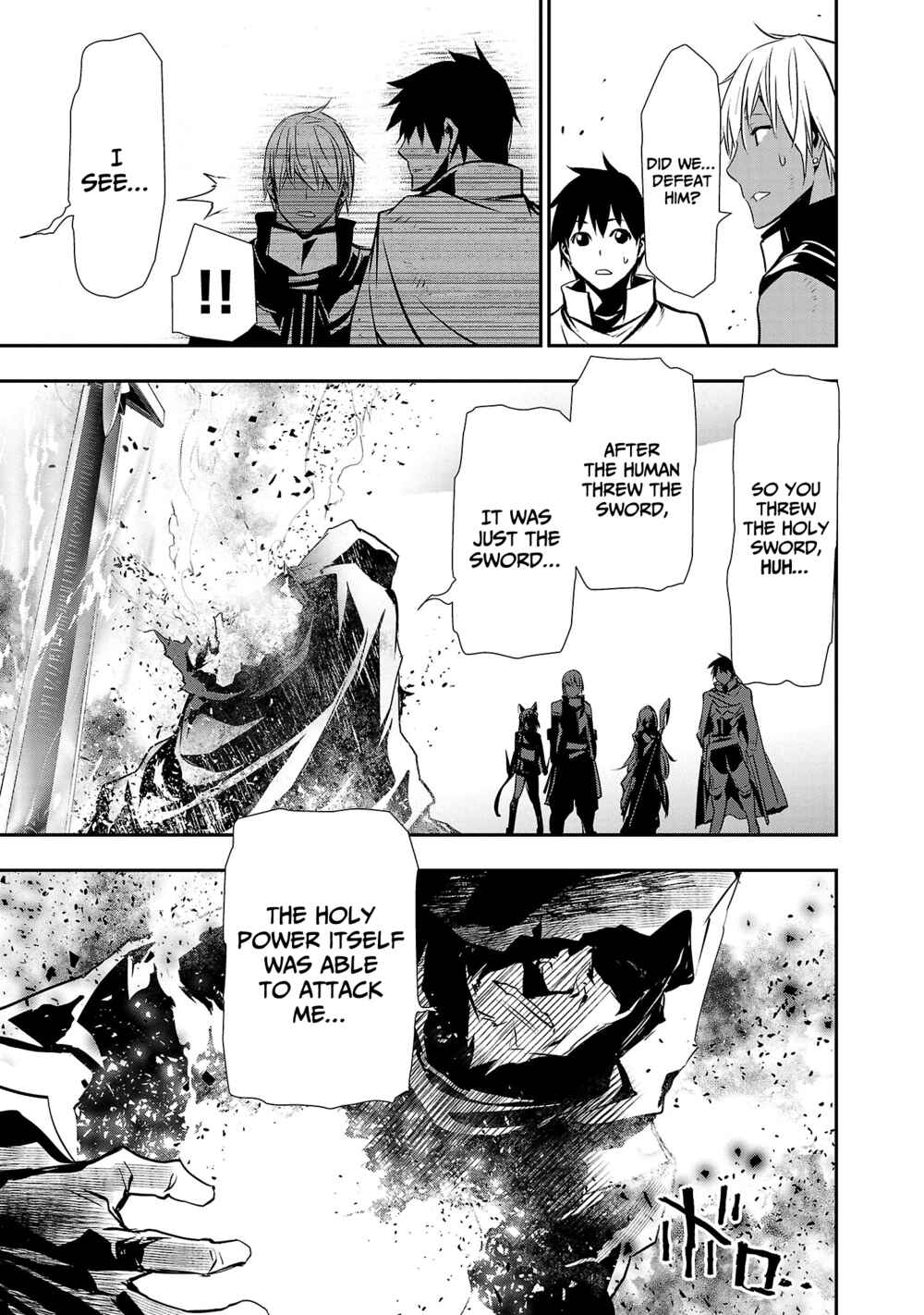 Page 5 Chapter 21 Isekai NTR ~Shinyuu no Onna wo Saikyou Skill de Otosu Houhou~