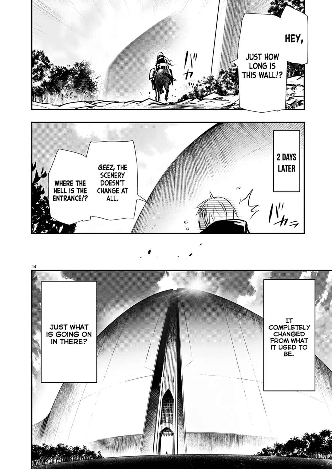 Page 15 Chapter 58 Isekai NTR ~Shinyuu no Onna wo Saikyou Skill de Otosu Houhou~