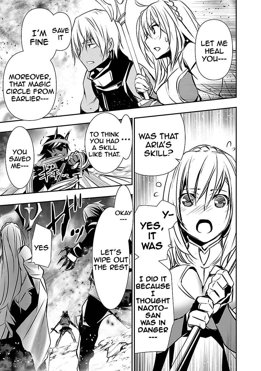 Page 12 Chapter 9 Isekai NTR ~Shinyuu no Onna wo Saikyou Skill de Otosu Houhou~
