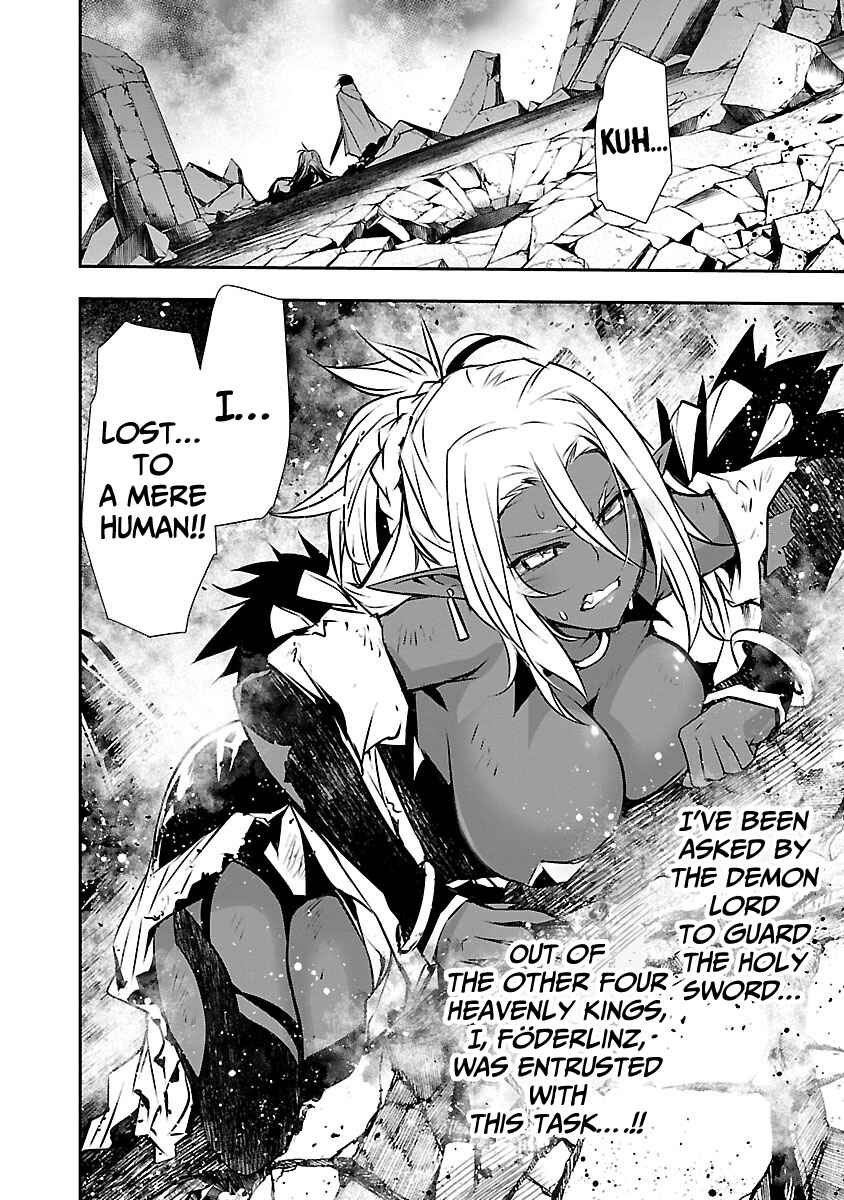 Page 13 Chapter 9 Isekai NTR ~Shinyuu no Onna wo Saikyou Skill de Otosu Houhou~