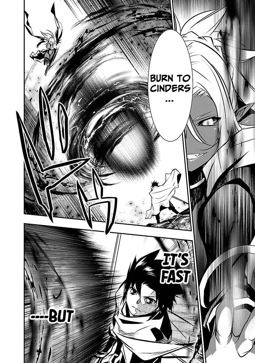 Page 3 Chapter 9 Isekai NTR ~Shinyuu no Onna wo Saikyou Skill de Otosu Houhou~