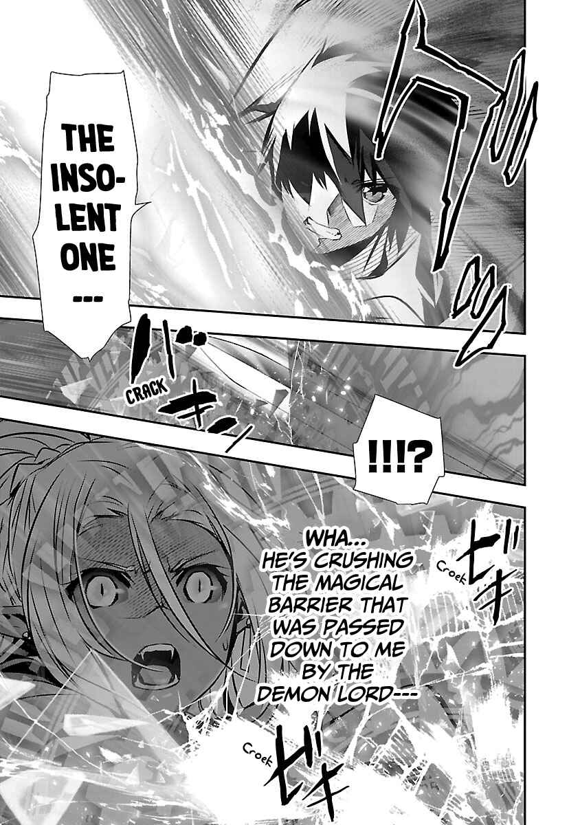 Page 6 Chapter 9 Isekai NTR ~Shinyuu no Onna wo Saikyou Skill de Otosu Houhou~