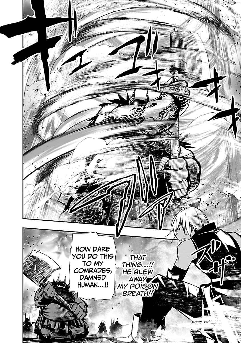 Page 9 Chapter 9 Isekai NTR ~Shinyuu no Onna wo Saikyou Skill de Otosu Houhou~