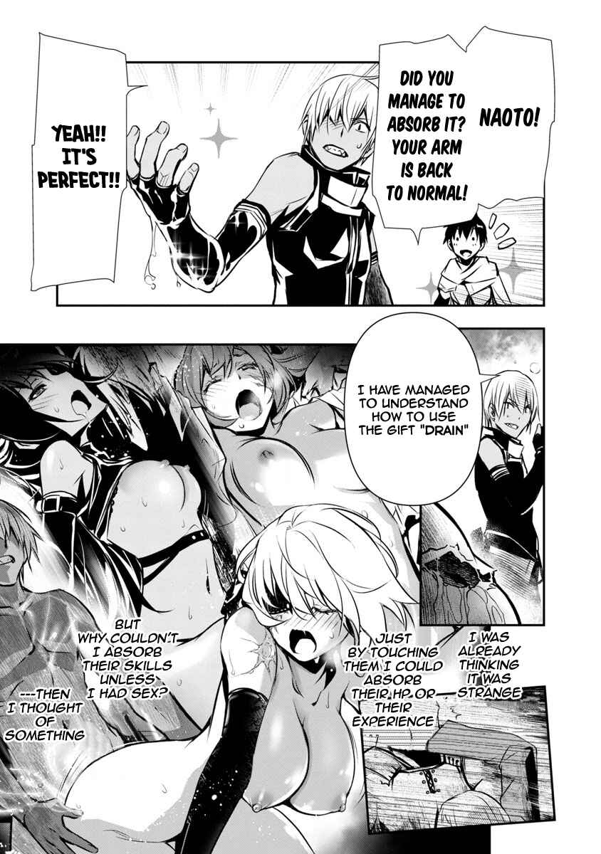 Page 10 Chapter 5 Isekai NTR ~Shinyuu no Onna wo Saikyou Skill de Otosu Houhou~