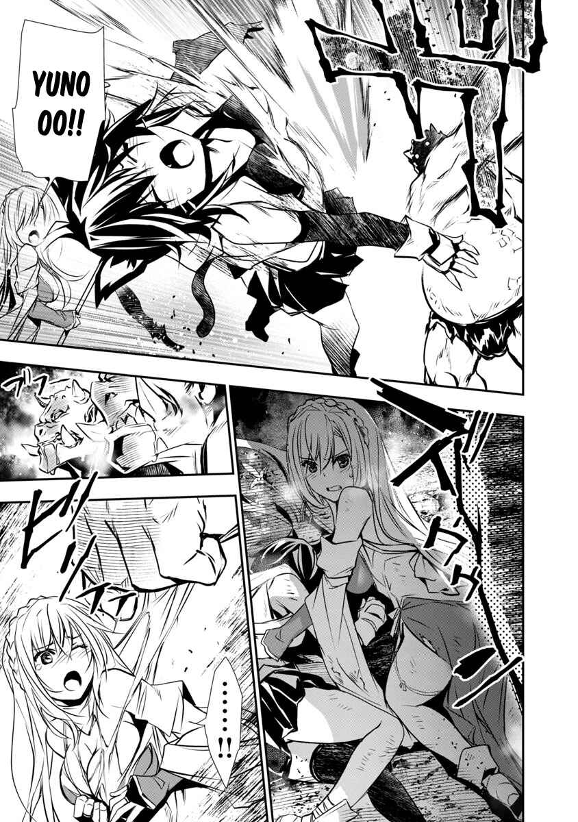 Page 16 Chapter 5 Isekai NTR ~Shinyuu no Onna wo Saikyou Skill de Otosu Houhou~