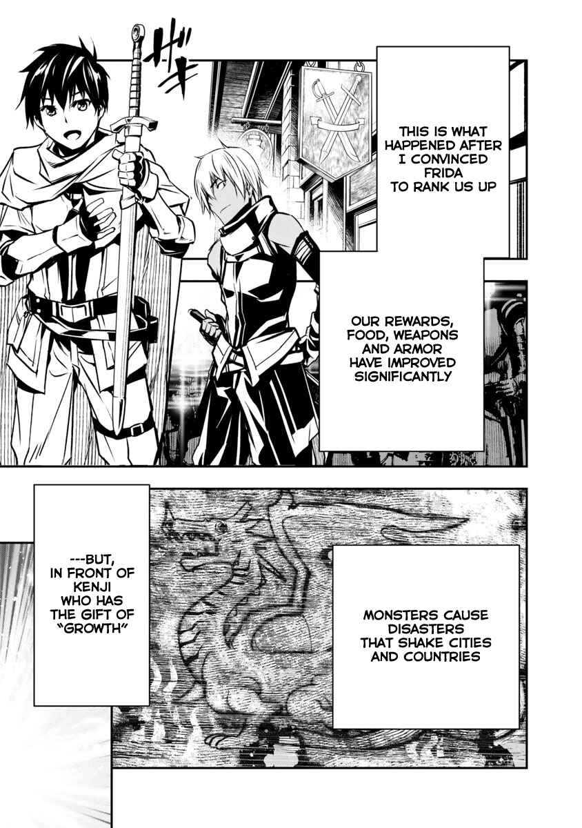 Page 4 Chapter 5 Isekai NTR ~Shinyuu no Onna wo Saikyou Skill de Otosu Houhou~