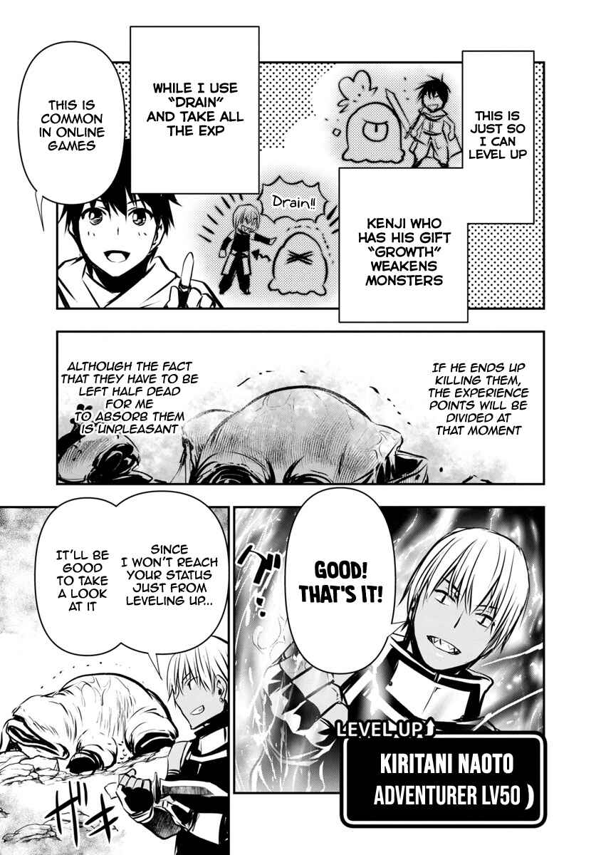 Page 8 Chapter 5 Isekai NTR ~Shinyuu no Onna wo Saikyou Skill de Otosu Houhou~